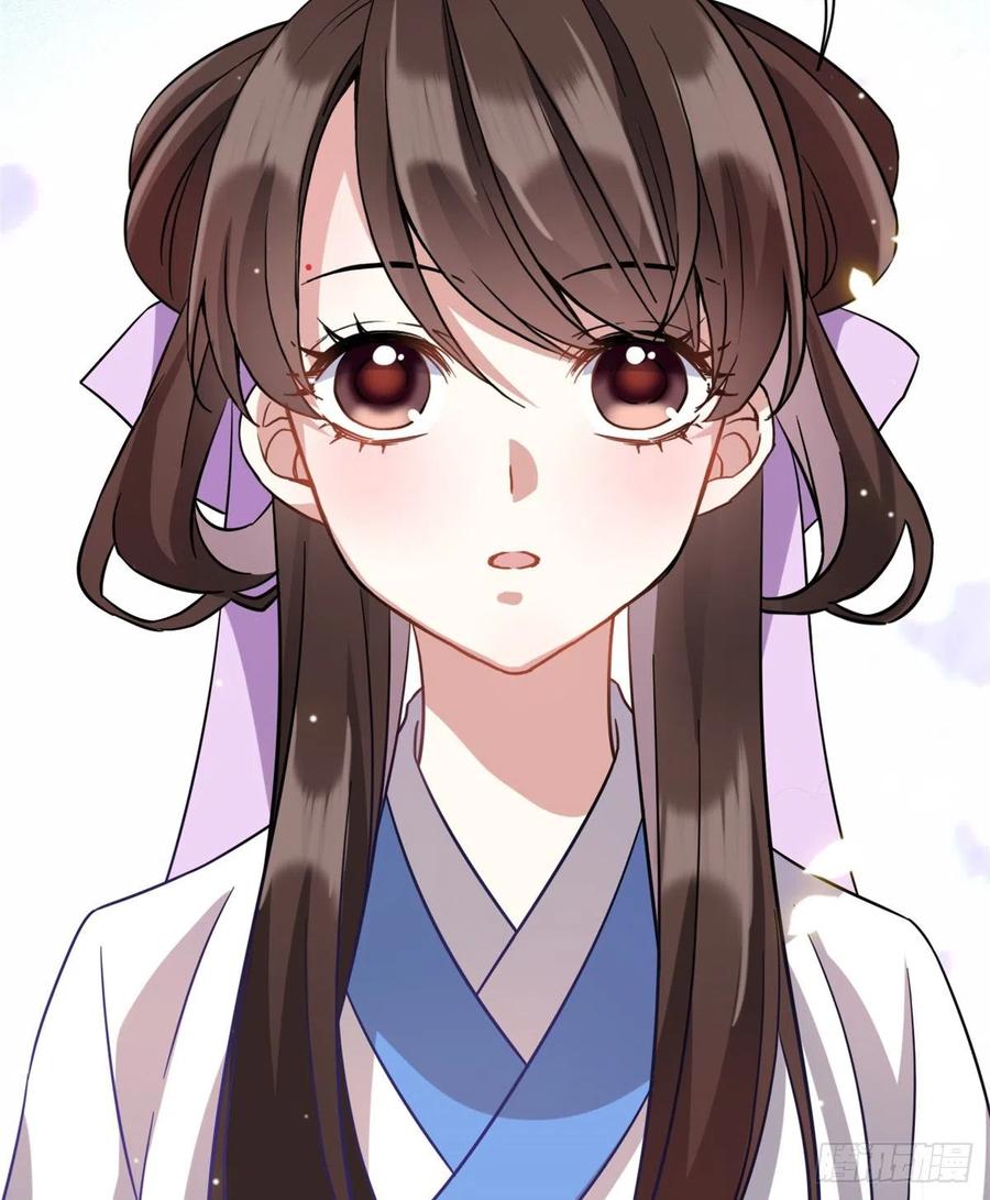 韶光慢 - 第10话 他的箭怎么就那么快呢 - 第31张图