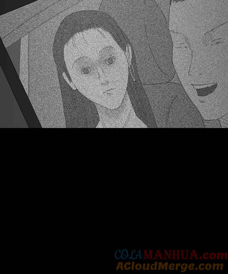 黑盒子 [第109话] 慑群(1) 第34页