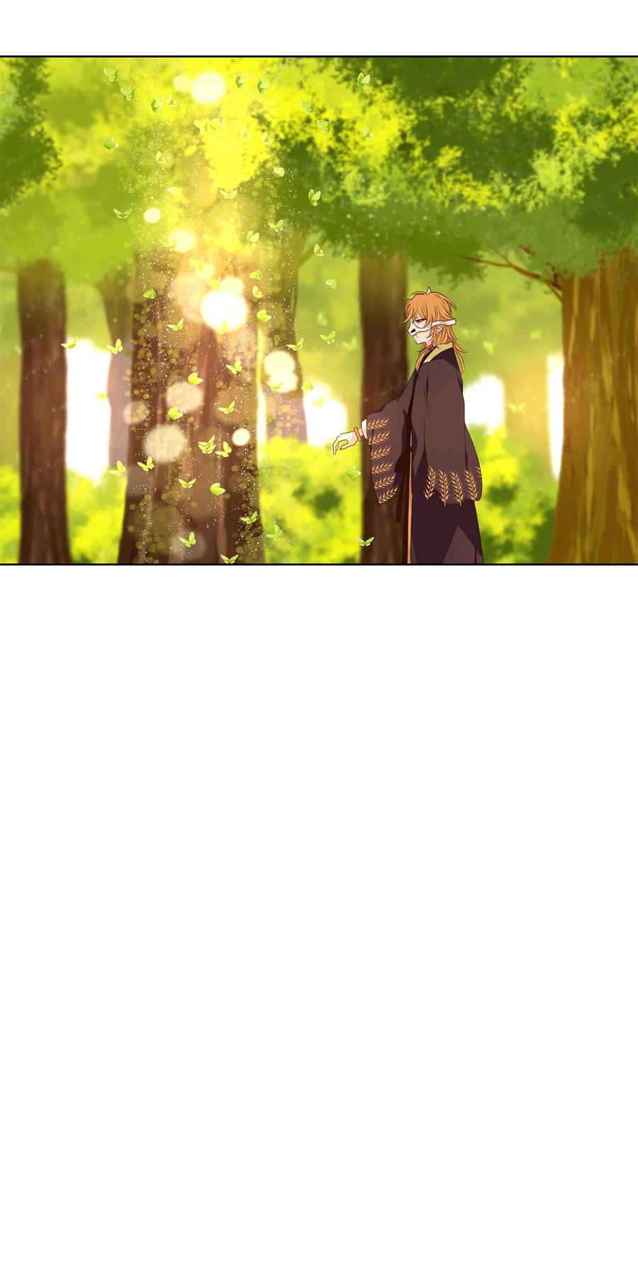 《天地海：我成为了神界的实习生》321 朱雀的摇篮（十三） 第26页