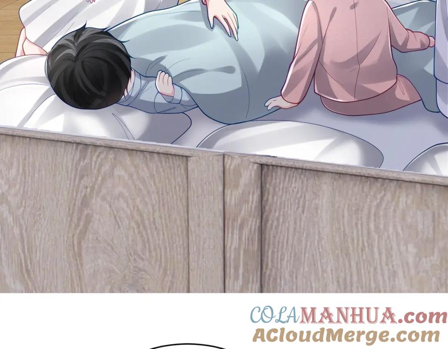 《天降萌宝：霍爷请签收》第37话 示弱 第29页