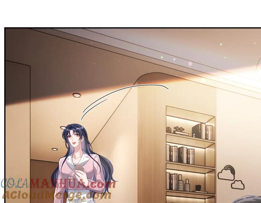 《天降萌宝：霍爷请签收》第37话 示弱 第41页