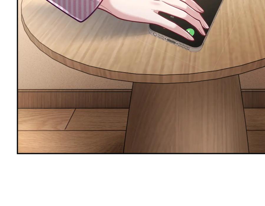 《天降萌宝：霍爷请签收》第37话 示弱 第39页