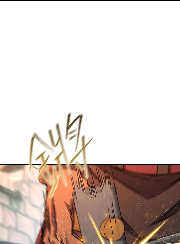 铁匠吉格 第46话 第30页