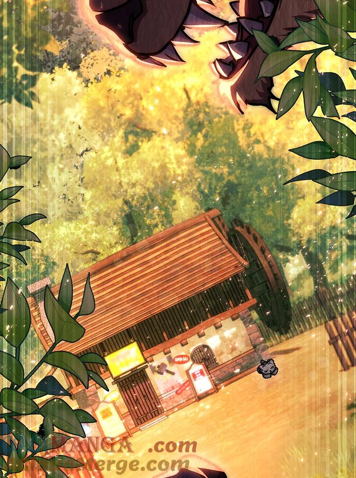 铁匠吉格 第46话 第4页