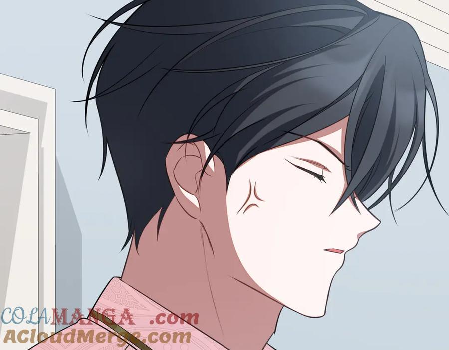 双胞胎姐姐的罢工宣言 第62话 陪陪我吧 第73页