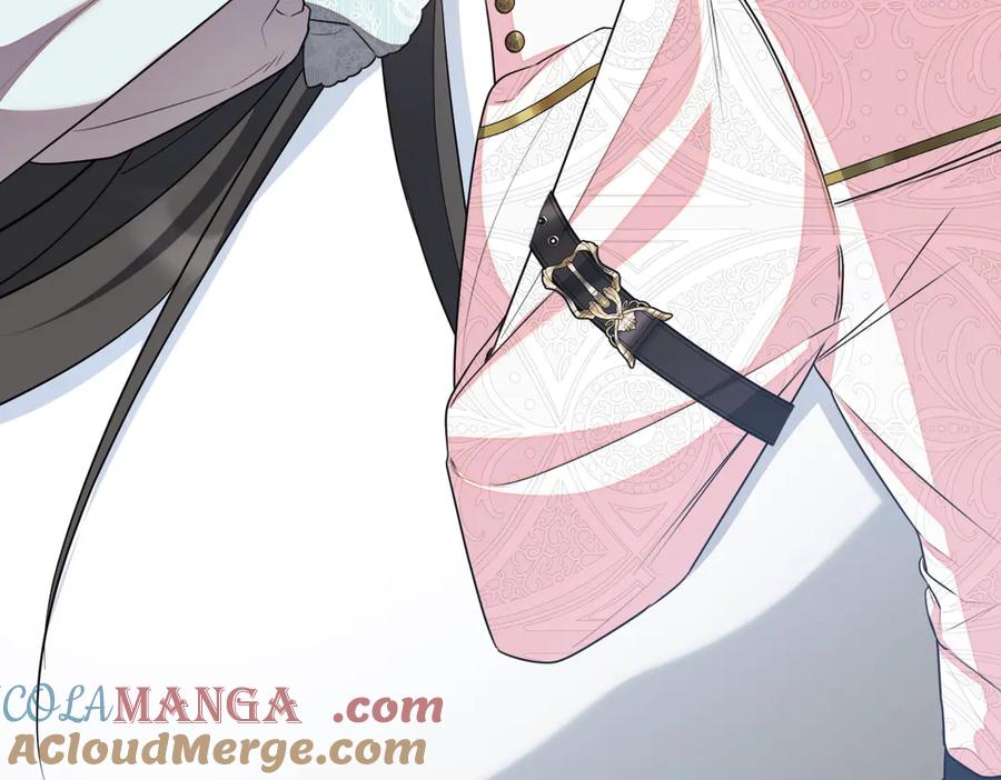 双胞胎姐姐的罢工宣言 第62话 陪陪我吧 第133页