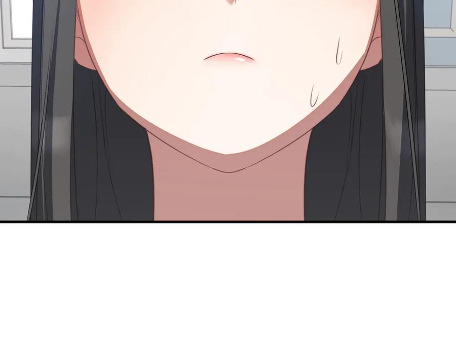 双胞胎姐姐的罢工宣言 第62话 陪陪我吧 第88页