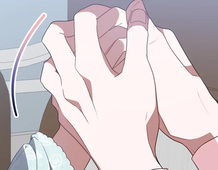 双胞胎姐姐的罢工宣言 第62话 陪陪我吧 第136页
