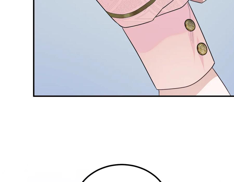 双胞胎姐姐的罢工宣言 第62话 陪陪我吧 第104页