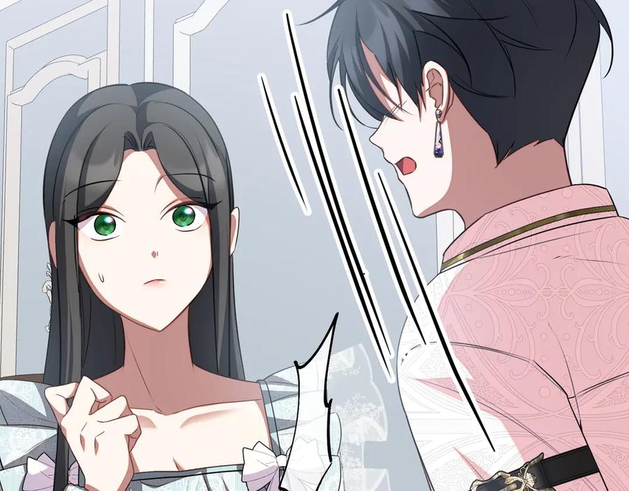 双胞胎姐姐的罢工宣言 第62话 陪陪我吧 第60页