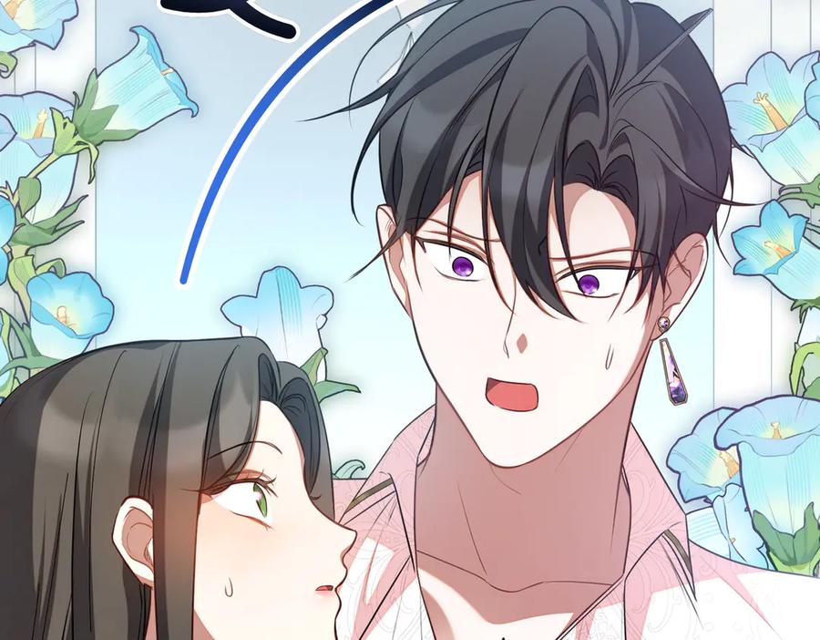 双胞胎姐姐的罢工宣言 第62话 陪陪我吧 第36页
