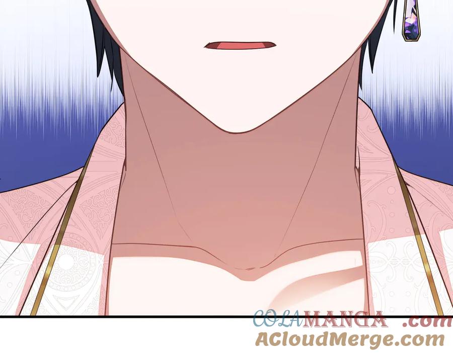双胞胎姐姐的罢工宣言 第62话 陪陪我吧 第129页