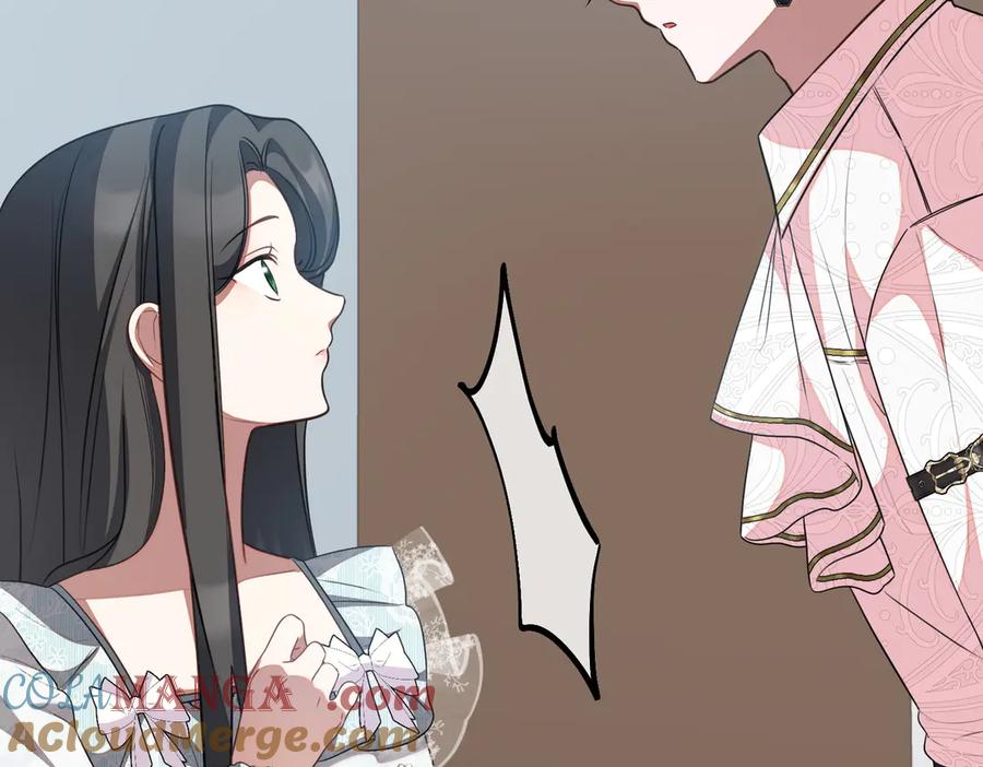 双胞胎姐姐的罢工宣言 第62话 陪陪我吧 第49页