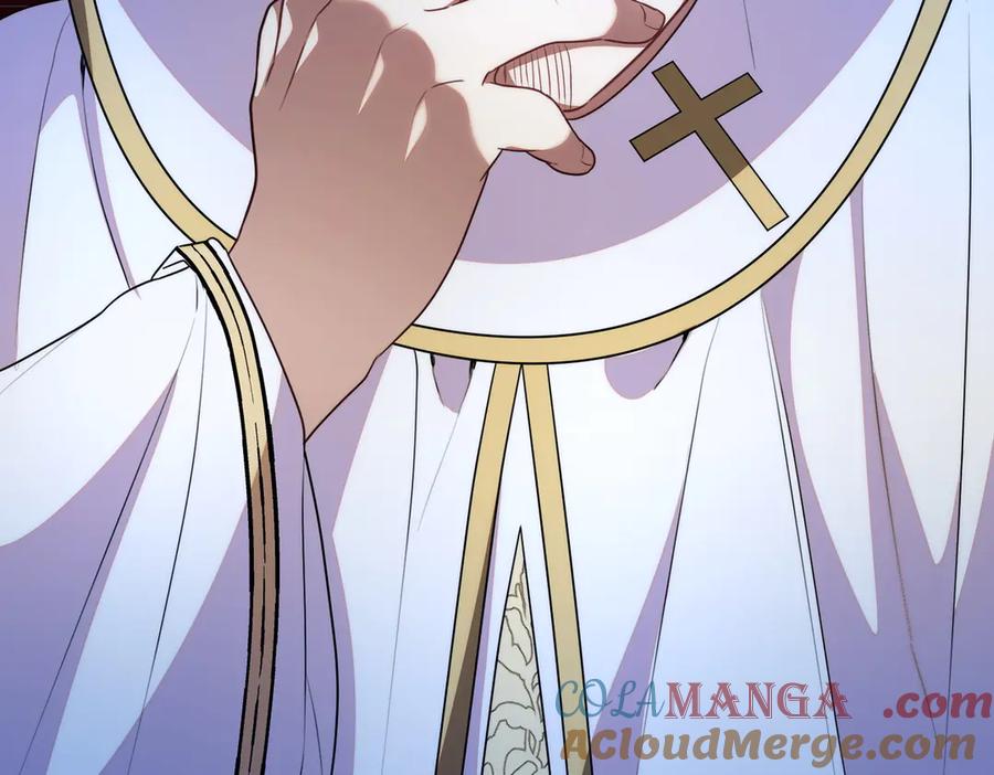 双胞胎姐姐的罢工宣言 第62话 陪陪我吧 第165页