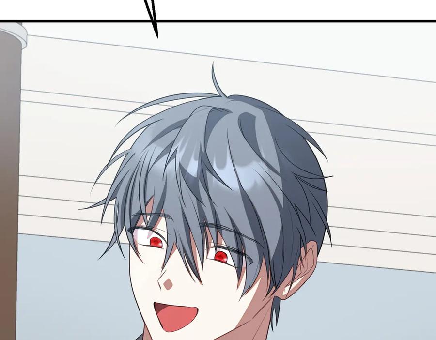 双胞胎姐姐的罢工宣言 第62话 陪陪我吧 第16页