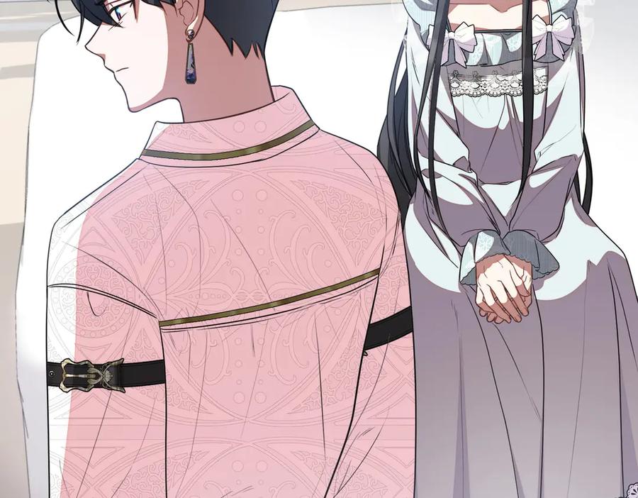 双胞胎姐姐的罢工宣言 第62话 陪陪我吧 第78页