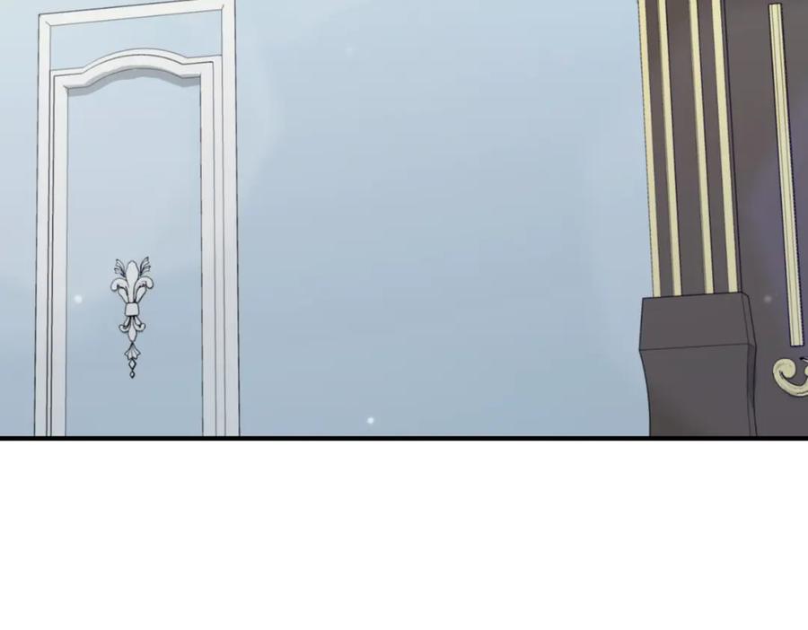 双胞胎姐姐的罢工宣言 第62话 陪陪我吧 第8页