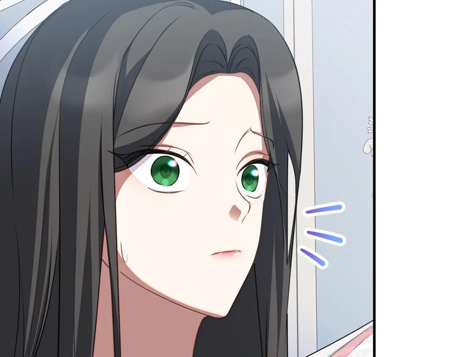 双胞胎姐姐的罢工宣言 第62话 陪陪我吧 第67页