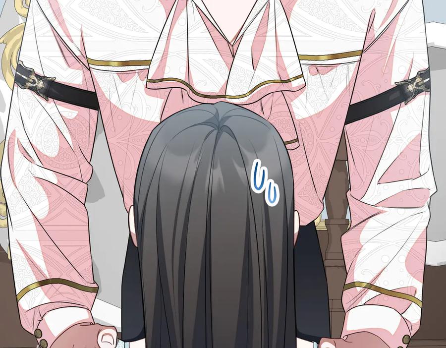 双胞胎姐姐的罢工宣言 第62话 陪陪我吧 第64页
