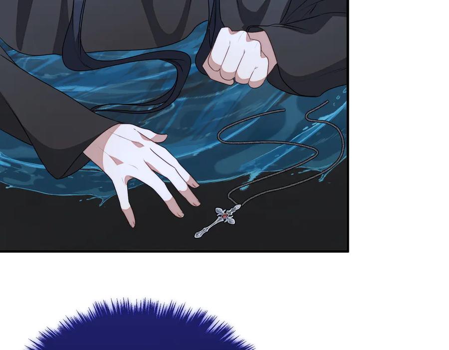 双胞胎姐姐的罢工宣言 第62话 陪陪我吧 第184页