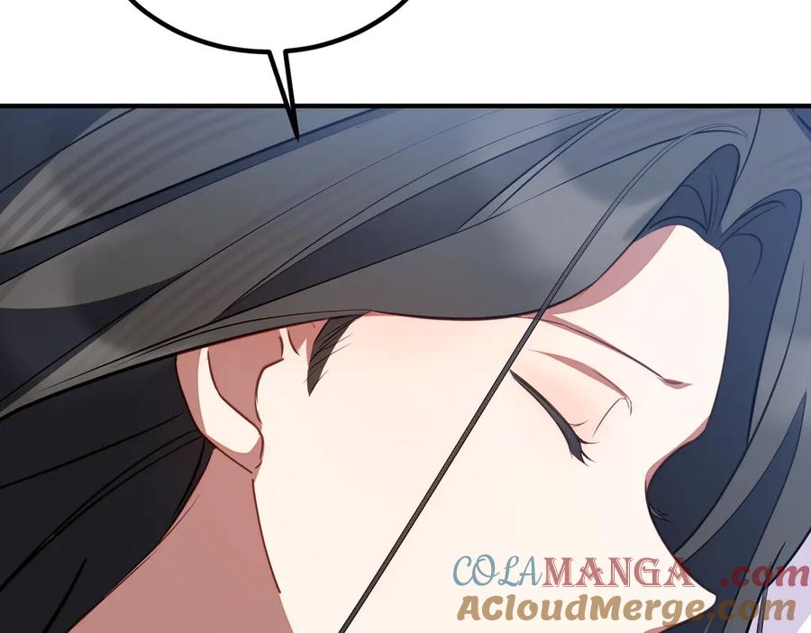 双胞胎姐姐的罢工宣言 第62话 陪陪我吧 第125页