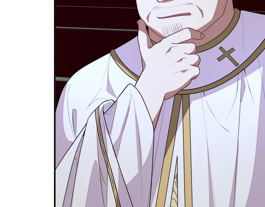 双胞胎姐姐的罢工宣言 第62话 陪陪我吧 第186页