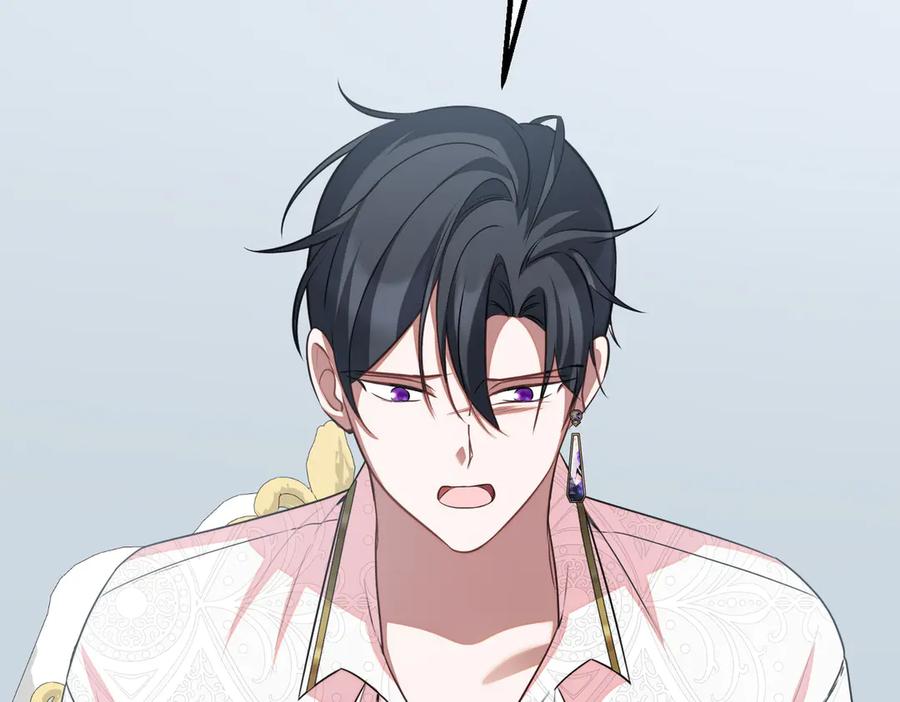 双胞胎姐姐的罢工宣言 第62话 陪陪我吧 第63页