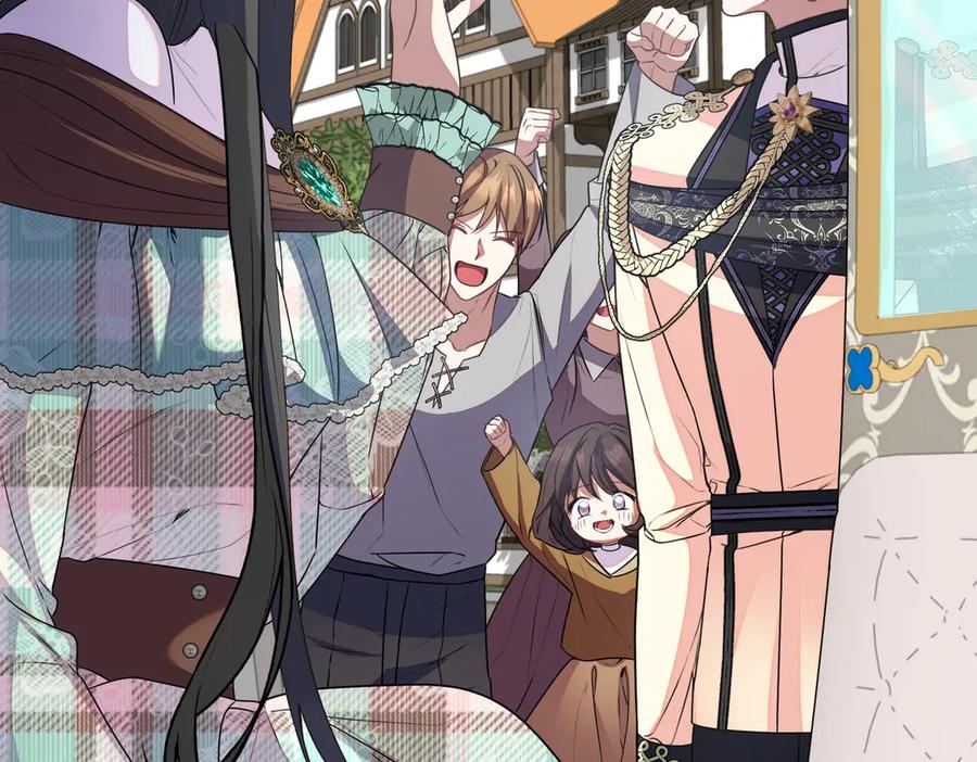 双胞胎姐姐的罢工宣言 第69话 直面 第139页