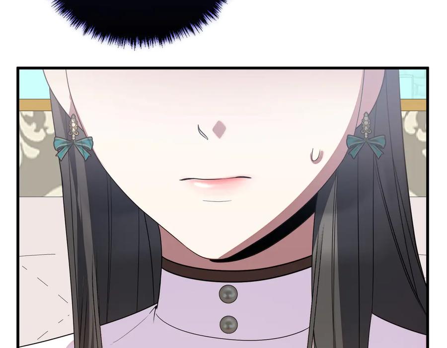 双胞胎姐姐的罢工宣言 第69话 直面 第98页