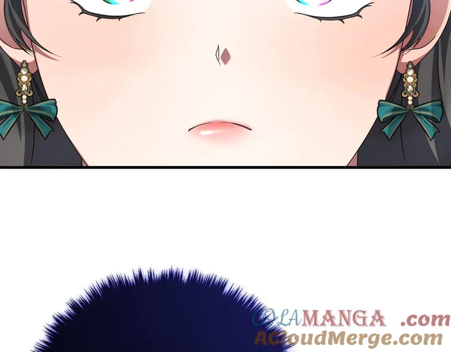 双胞胎姐姐的罢工宣言 第69话 直面 第121页