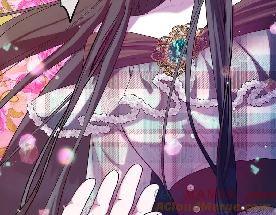 双胞胎姐姐的罢工宣言 第69话 直面 第93页