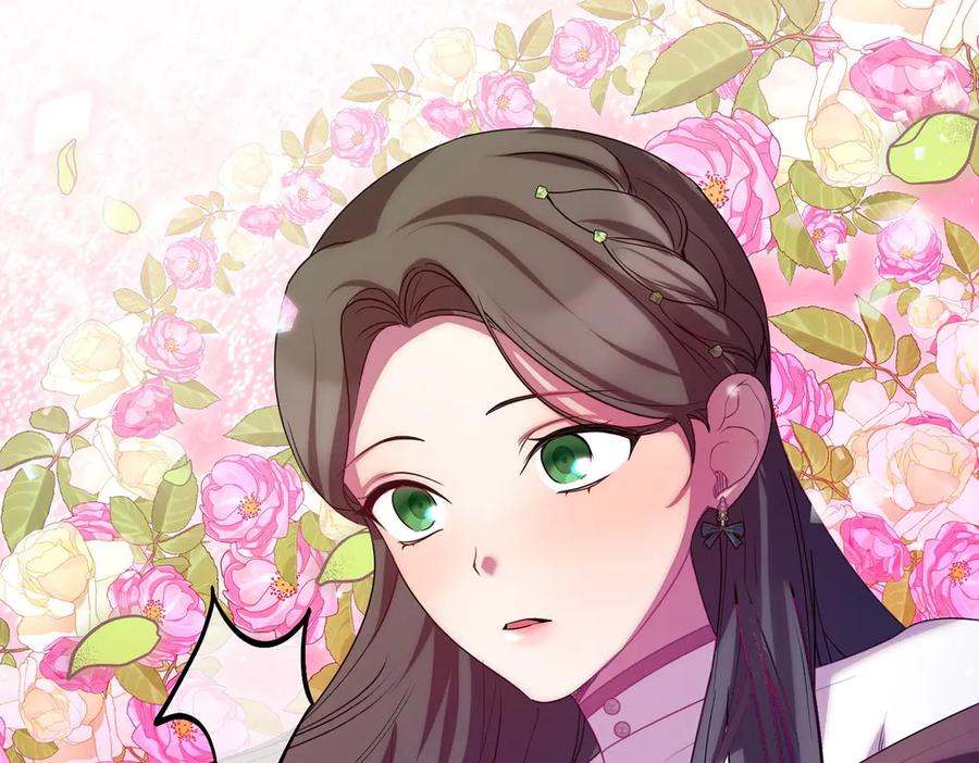 双胞胎姐姐的罢工宣言 第69话 直面 第92页