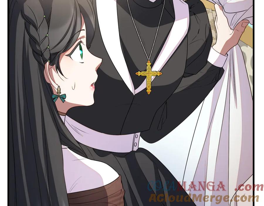 双胞胎姐姐的罢工宣言 第69话 直面 第57页