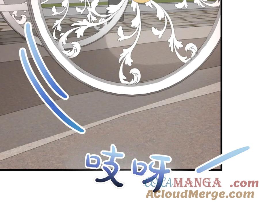 双胞胎姐姐的罢工宣言 第69话 直面 第73页