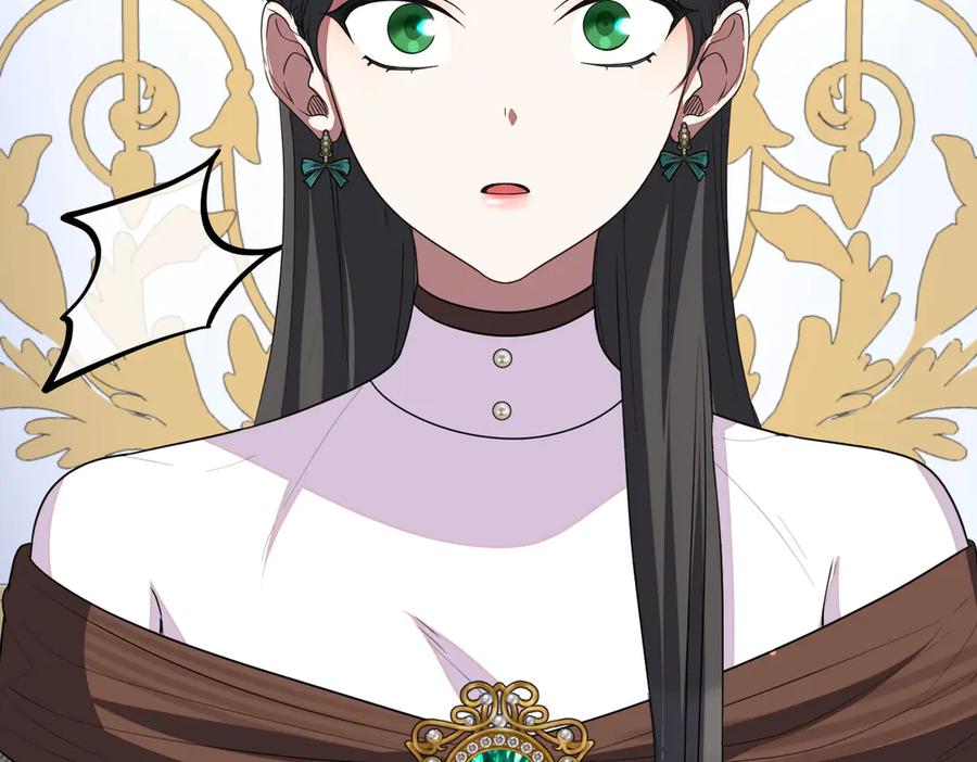 双胞胎姐姐的罢工宣言 第69话 直面 第130页