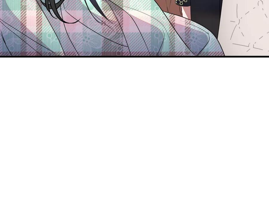 双胞胎姐姐的罢工宣言 第69话 直面 第140页