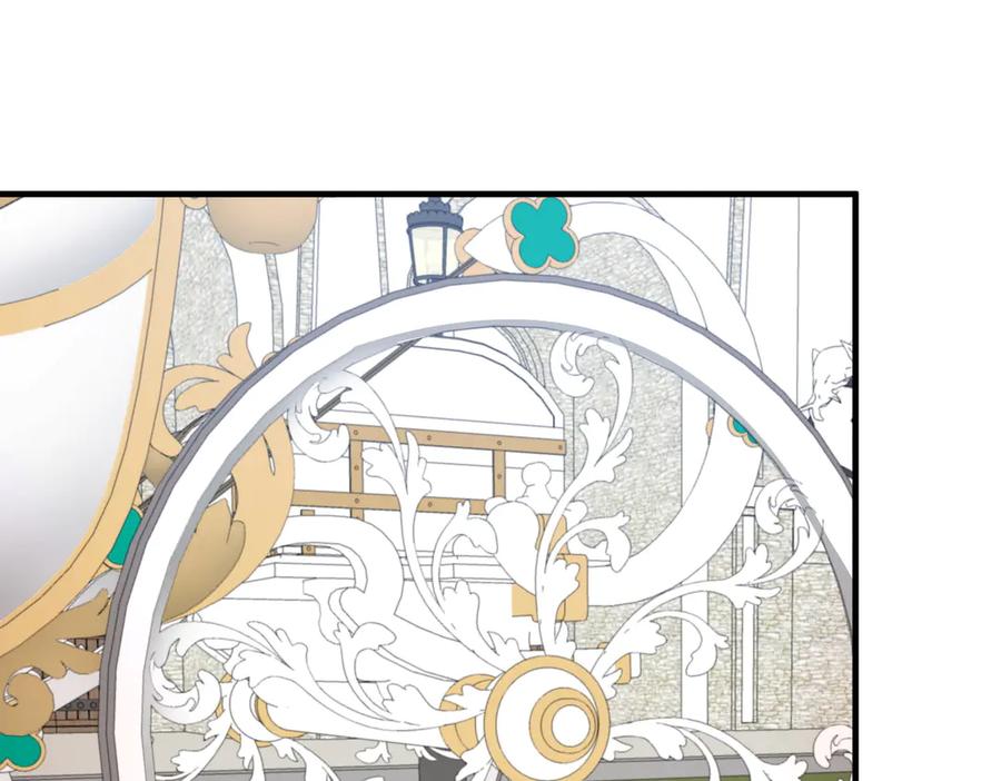 双胞胎姐姐的罢工宣言 第69话 直面 第72页