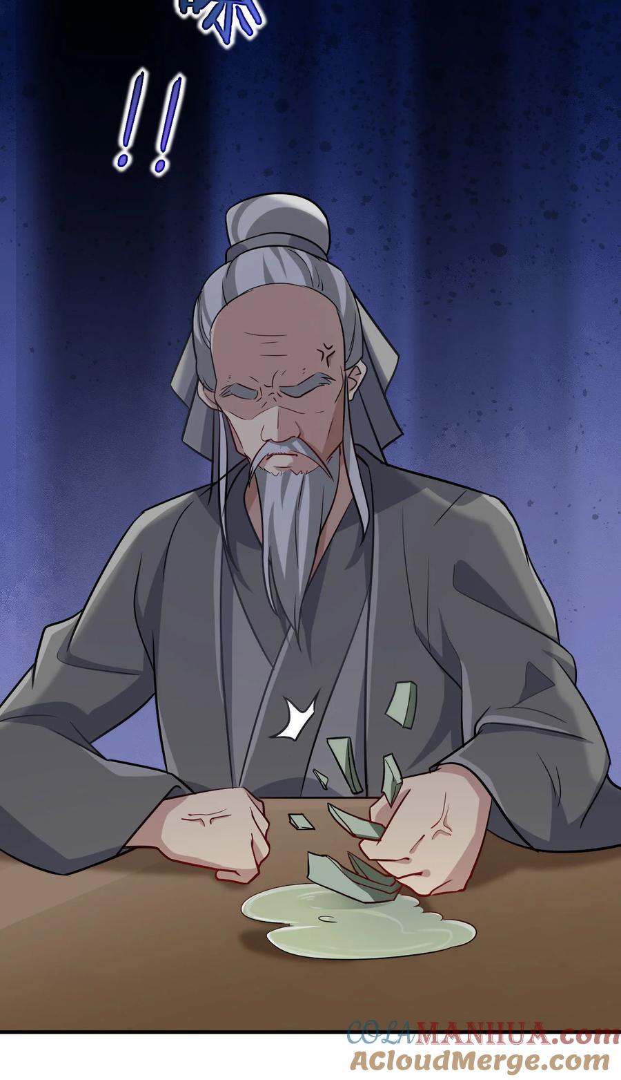 韶光慢 - 第9话 路上捡的白菜被猪拱了 - 第37张图