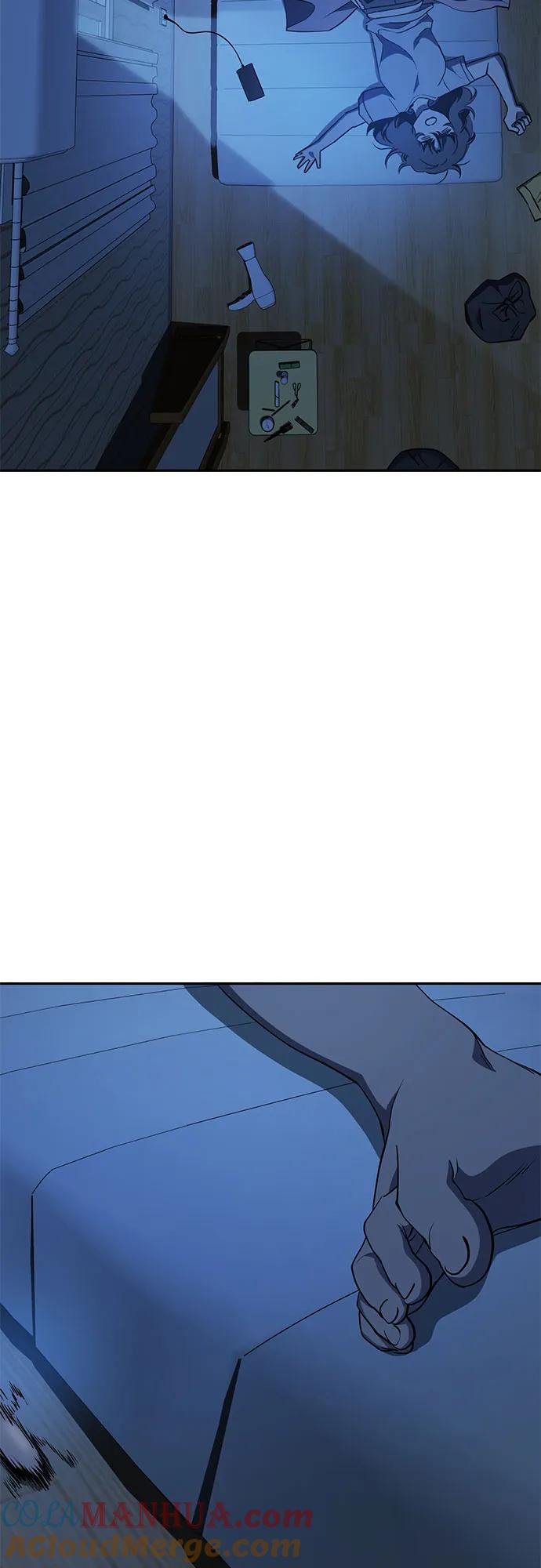 《躺平宅女吴柿柿》[第26话] 收下1亿元，一起生活（2） 第31页