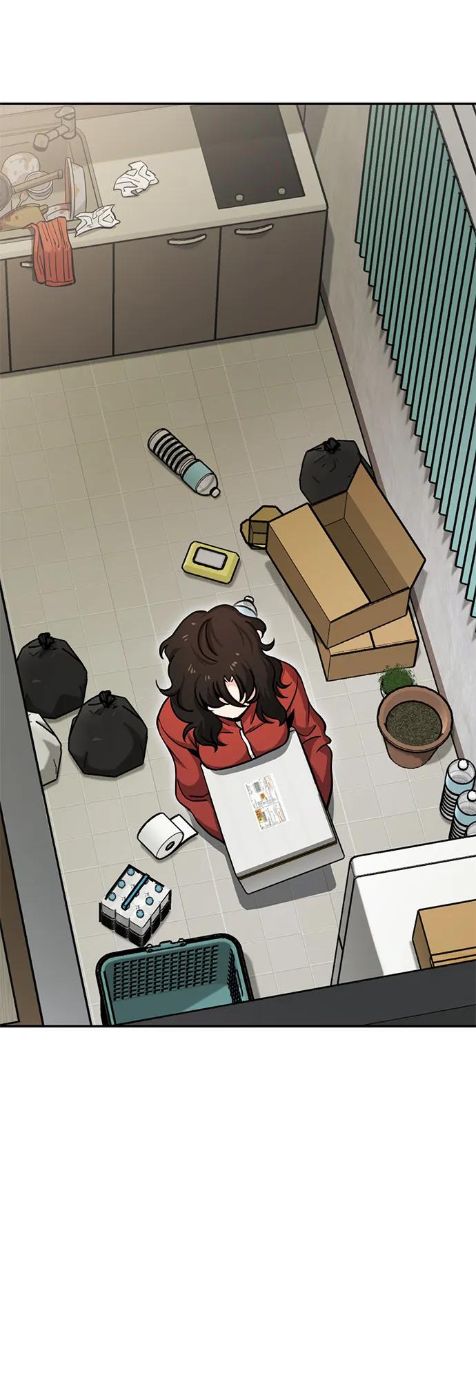 《躺平宅女吴柿柿》[第2话] 整理冰箱 第18页