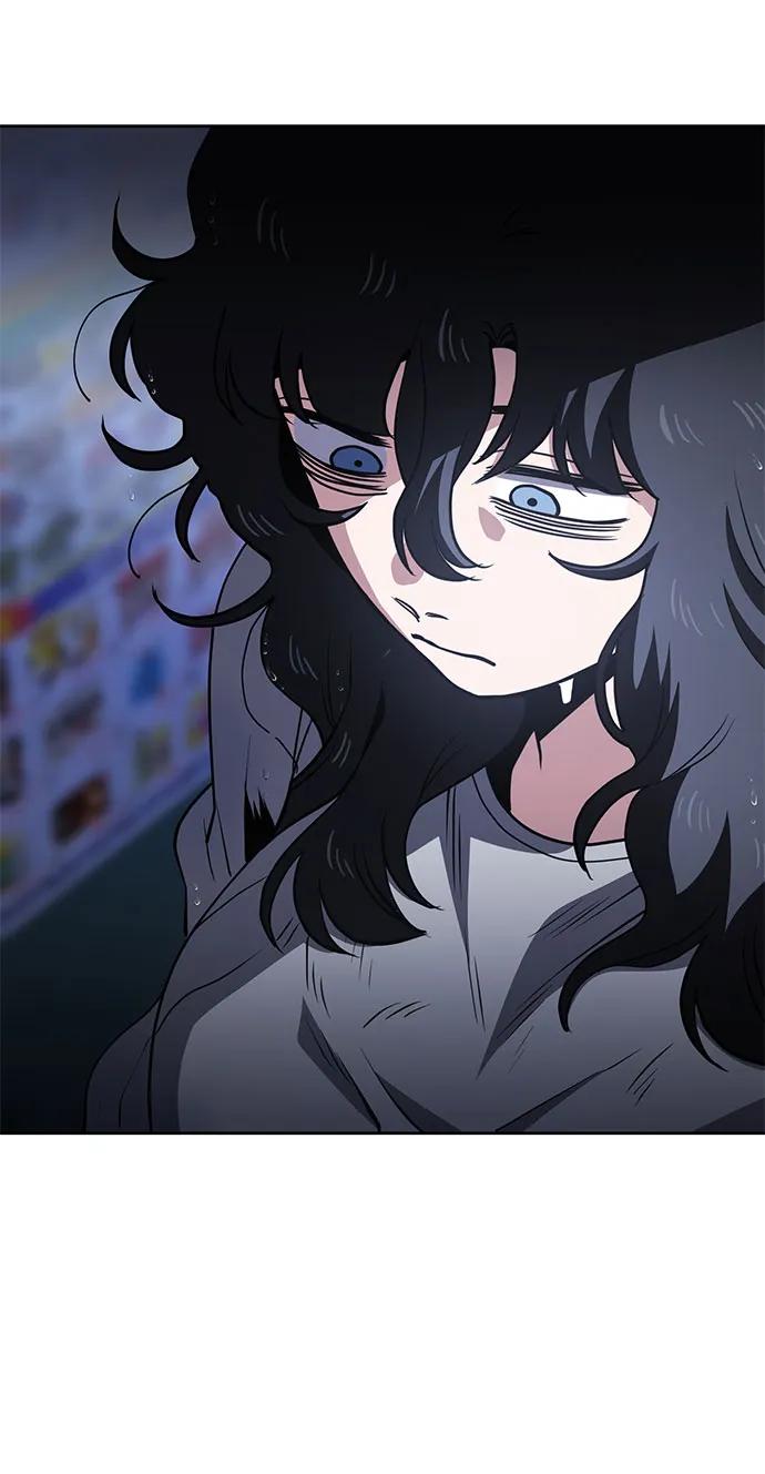 《躺平宅女吴柿柿》[第36话] 塑料袋（1） 第26页