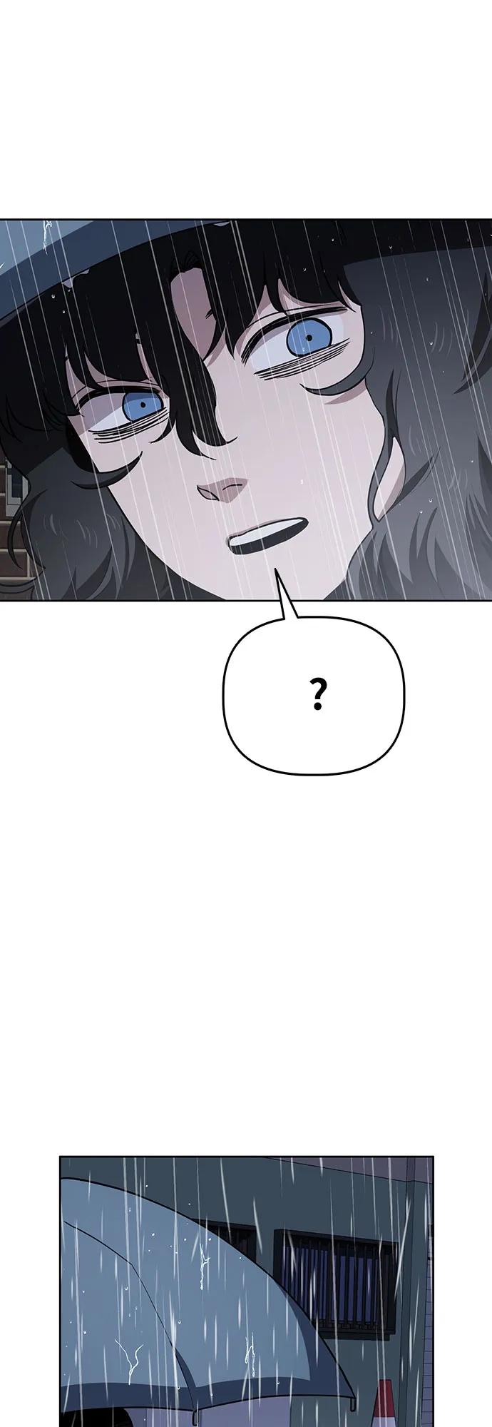 《躺平宅女吴柿柿》[第36话] 塑料袋（1） 第4页