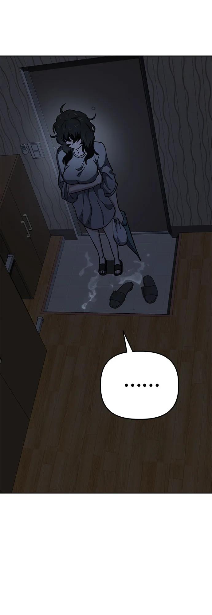 《躺平宅女吴柿柿》[第36话] 塑料袋（1） 第28页