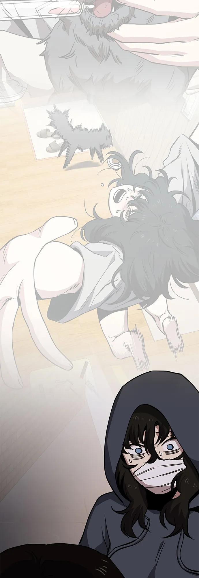 《躺平宅女吴柿柿》[第40话] 塑料袋（5） 第39页