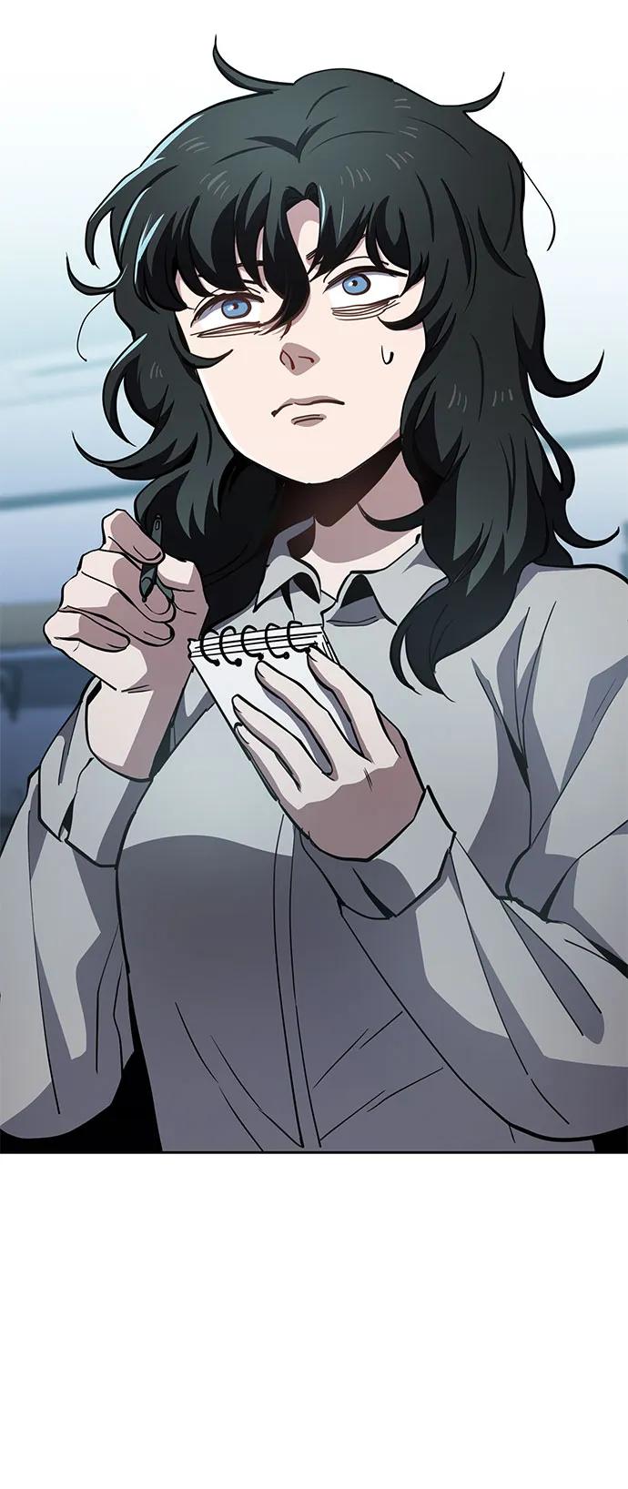 《躺平宅女吴柿柿》[第44话] 决心（1） 第26页