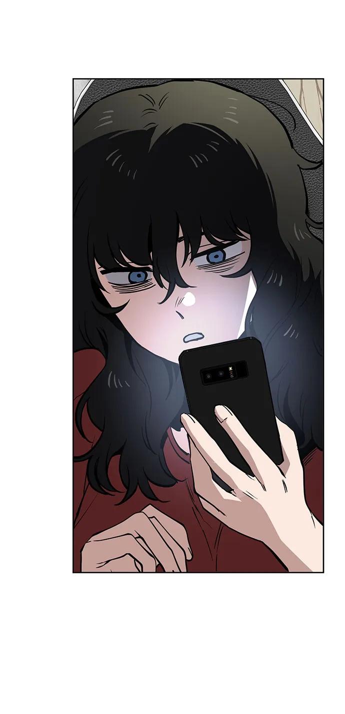 《躺平宅女吴柿柿》[第54话] 有趣的游戏柿界 第14页