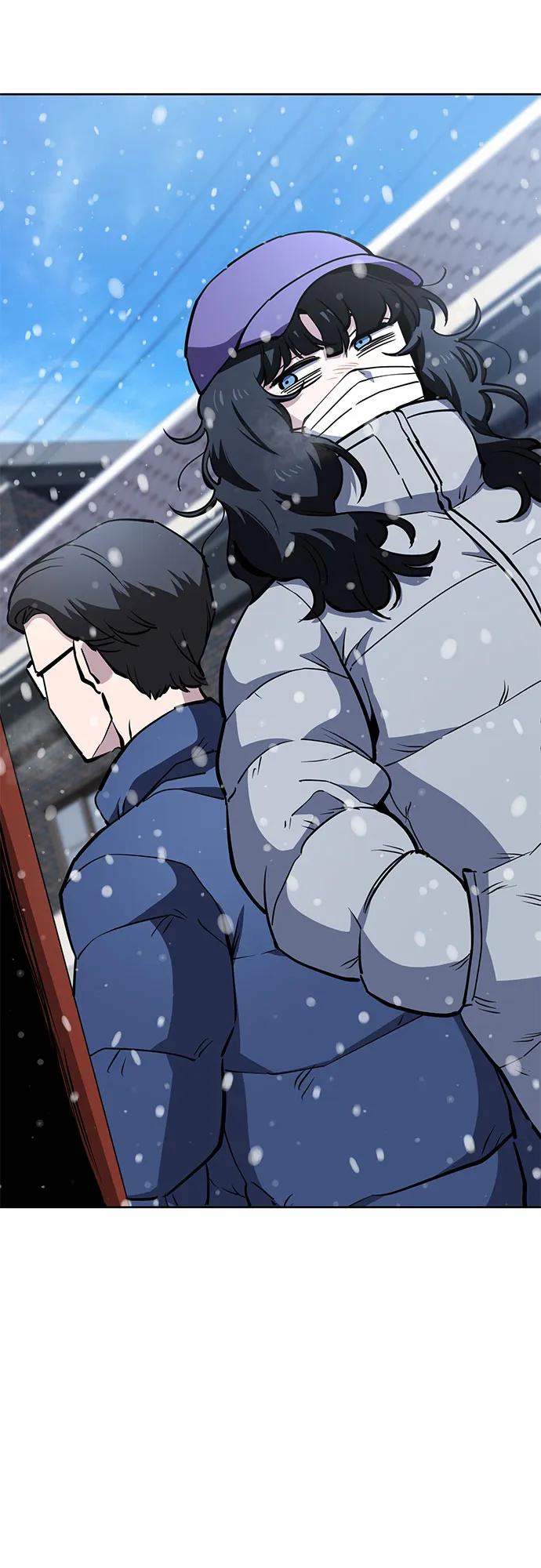 《躺平宅女吴柿柿》[第54话] 有趣的游戏柿界 第3页