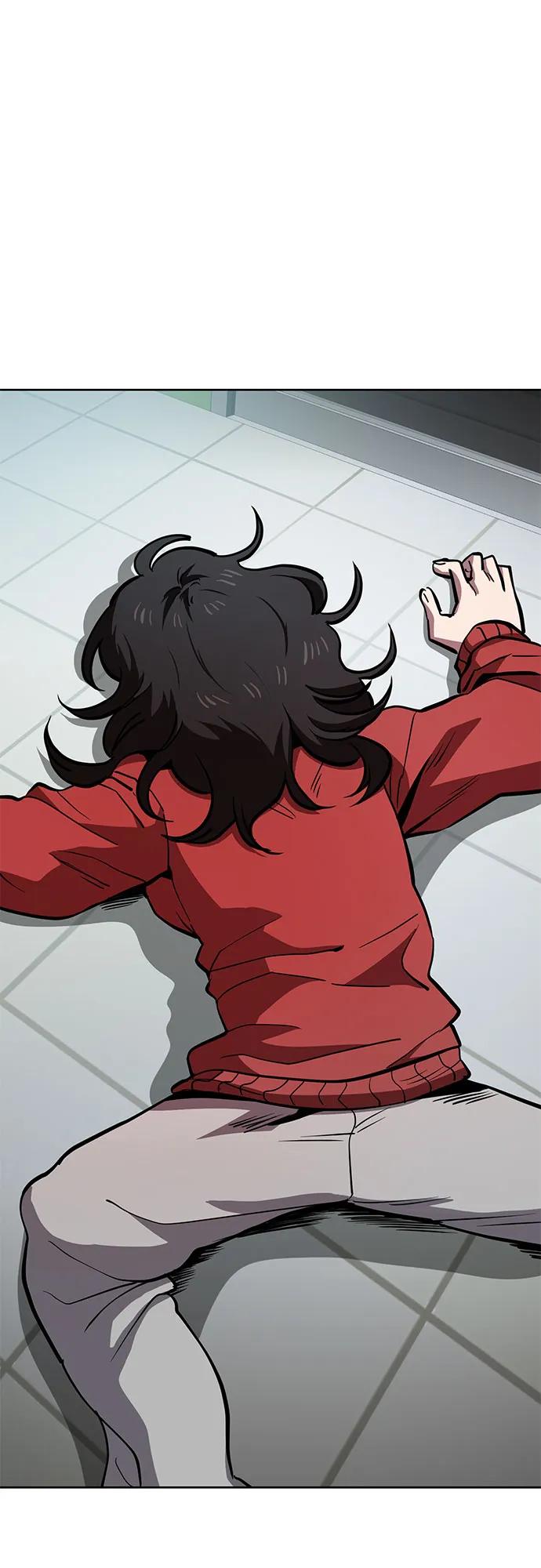《躺平宅女吴柿柿》[第55话] 可怕的空调（1） 第57页