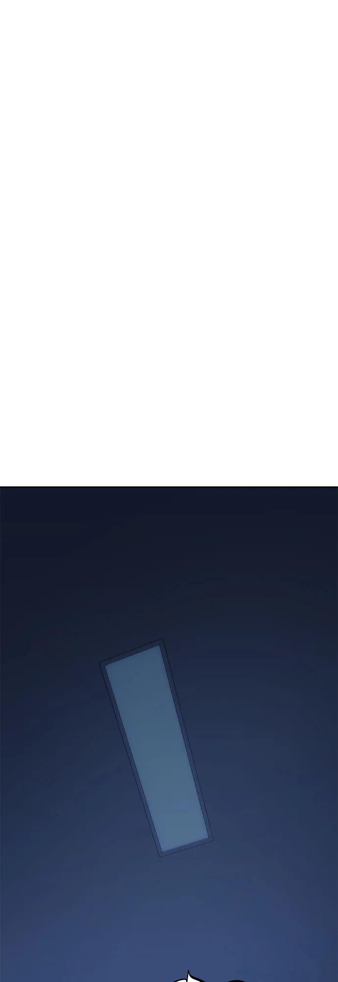 《躺平宅女吴柿柿》[第55话] 可怕的空调（1） 第33页