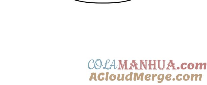 《躺平宅女吴柿柿》[第56话] 可怕的空调（2） 第40页